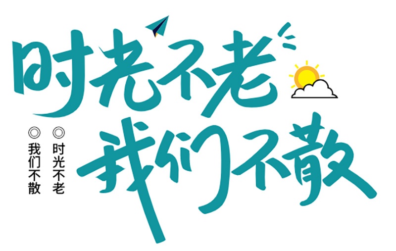 未标题-42.jpg