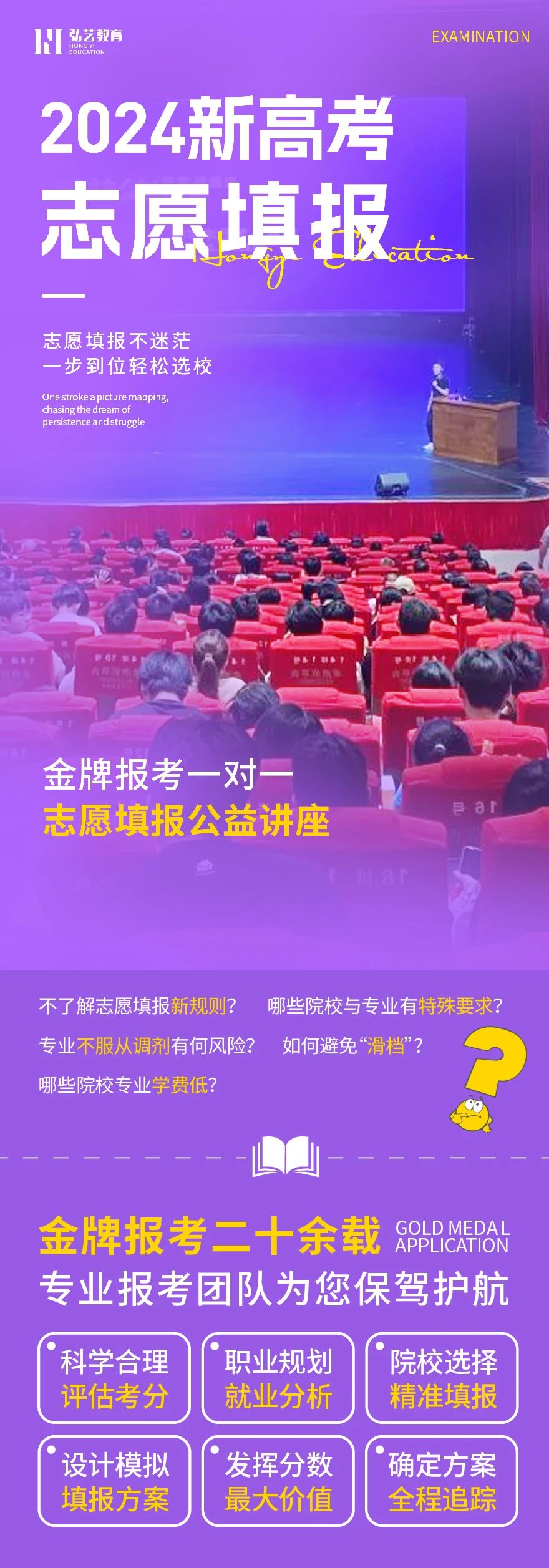 微信圖片_20240622150709.jpg