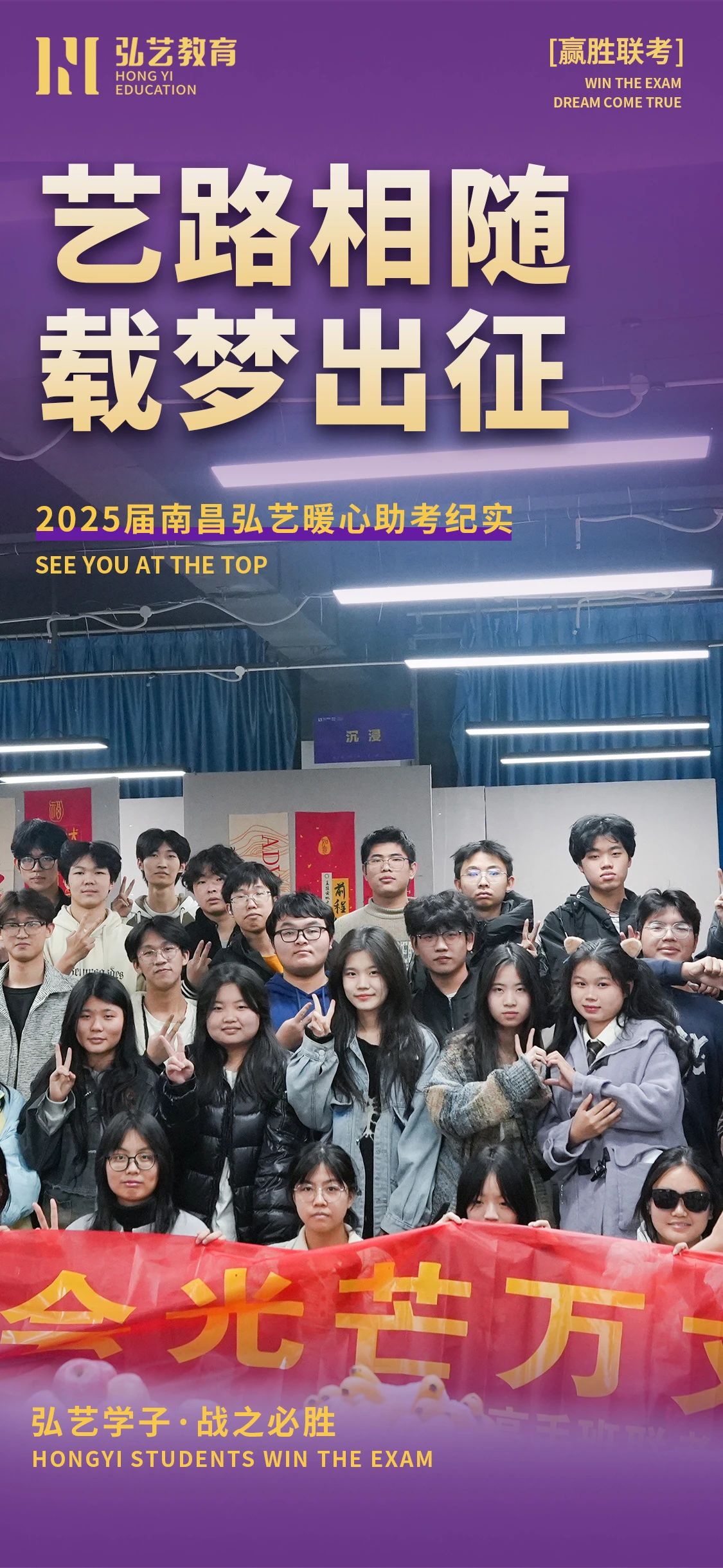 微信图片_20241224101806.jpg