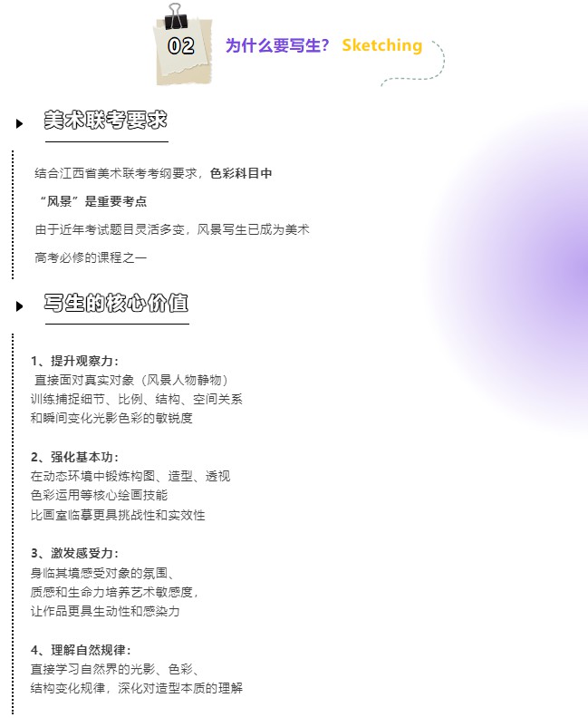 0E8C47D8-94E2-4585-A198-C35CC01EDC36.JPG