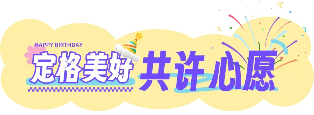 1764038906737026.jpg 640.jpg