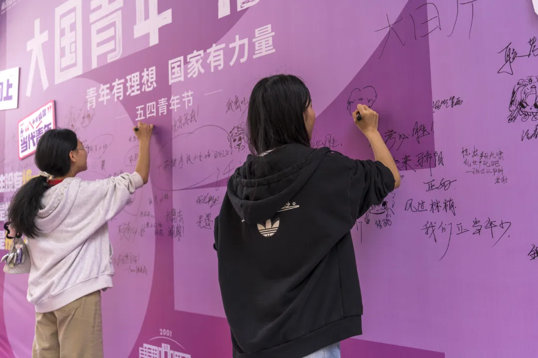 微信图片_20260503130944_99_35.jpg
